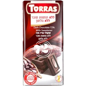 שוקולד מריר 72%