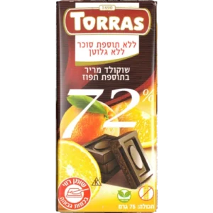 שוקולד מריר 72%