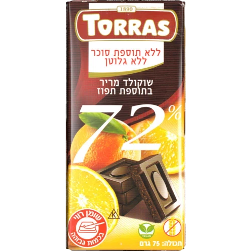 שוקולד מריר 72%