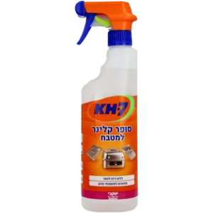 יעקבי סופר קלינר מטבח 750 מייל