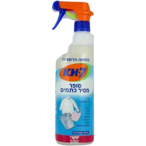 יעקבי סופר מסיר כתמים 750 מייל