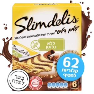 סלים דליס ללא גלוטן