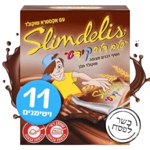 סלים דליס לילדים