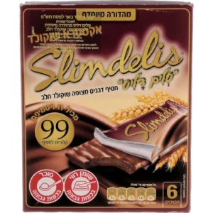 מרבה סלים דליס שוקולד בלב