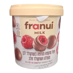 פטל מצופה שוקולד