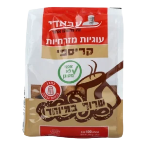 עבאדי שרוף במיוחד