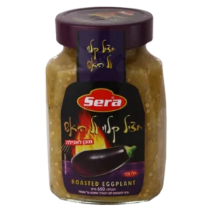 חציל קלויים על האש