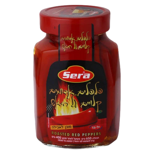 פלפל אדום קלוי על האש 650 גרם