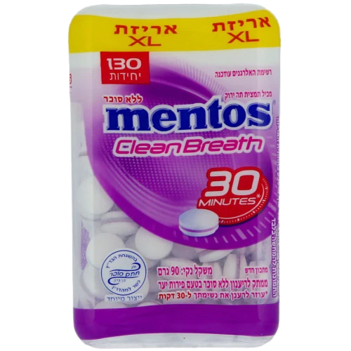 מנטוס קלין ברט פירות יער