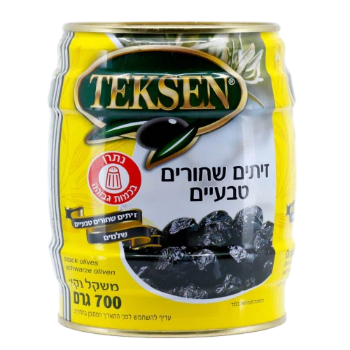 זית שחור טבעי