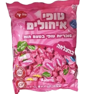טופי איחולים