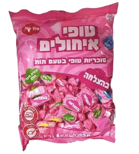 טופי איחולים