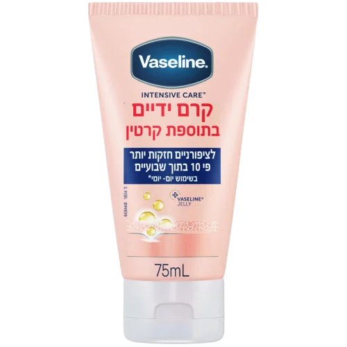 ואזלין קרם ידיים
