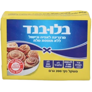 בלובנד בלי מלח