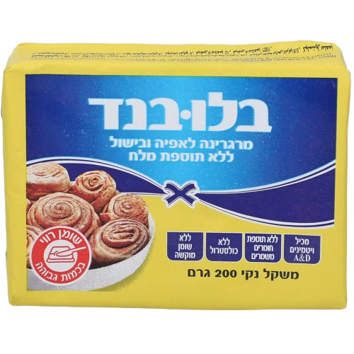 בלובנד בלי מלח