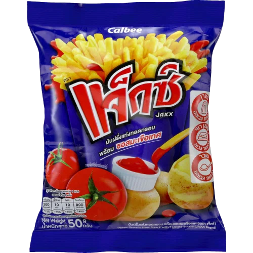 קלבי מקלות ציפס