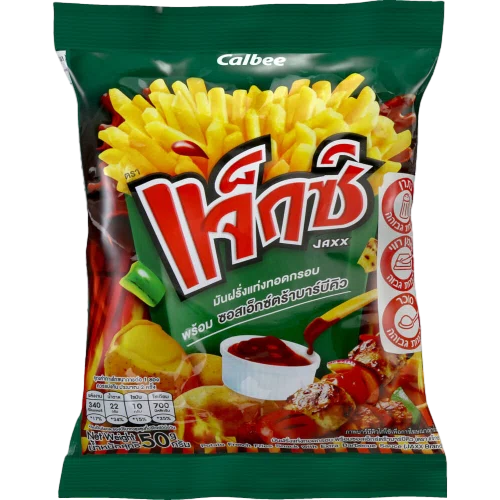 קלבי מקלוני ציפס ברביקין 45 גר