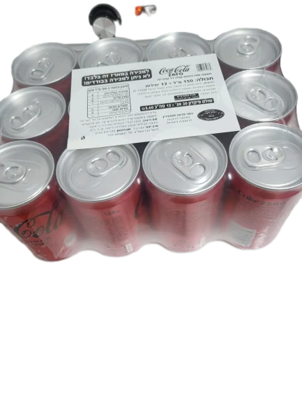 מיני Coca-Cola Zero, מארז 12 × 150 מ״ל