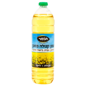 שמן קנולה