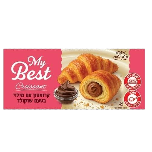 קוראסון במילוי שוקולד