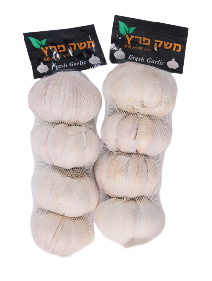 שום ארוז - 1 יחידה