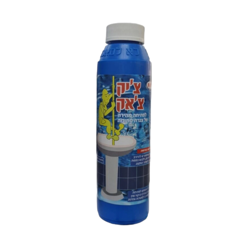צ'יק צ'ק פותח סתימות גרגירים