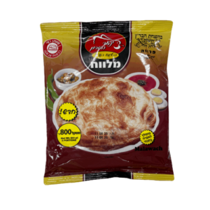 מלוואח ציפור ארוז