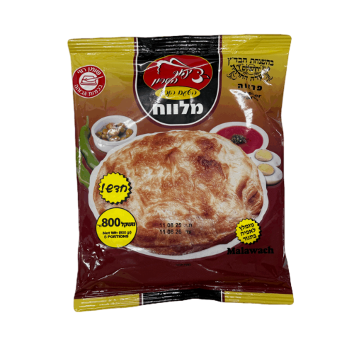 מלוואח ציפור ארוז