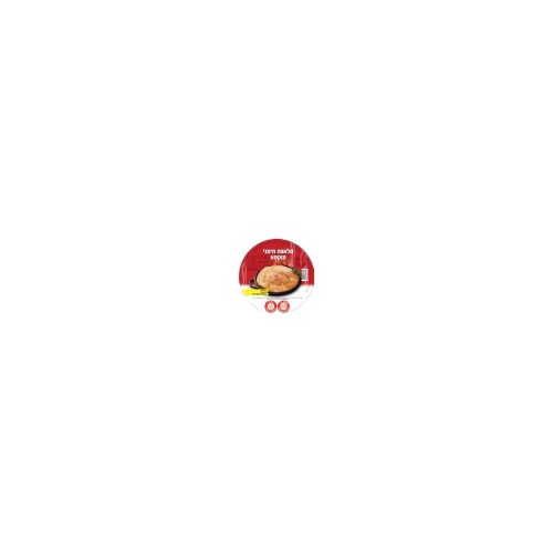 מלאווח