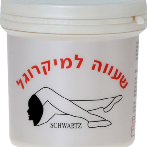 שעווה טבעית-למיקרוגל "