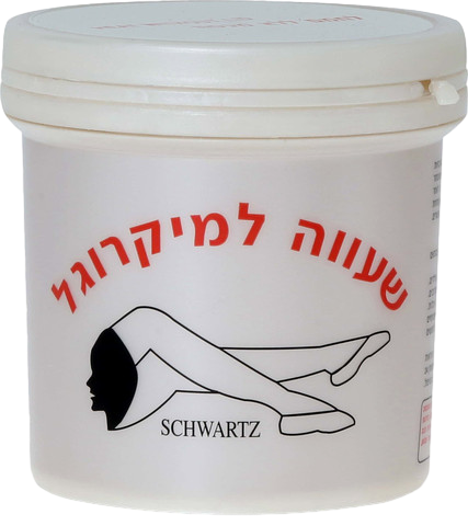 שעווה טבעית-למיקרוגל "