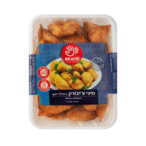 מיני צ'יבורקי