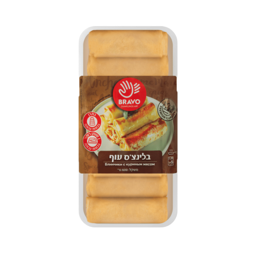 בלינציס במילוי בשר
