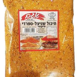 פירורי לחם שניצל ספרדי