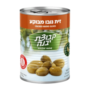 זיתים נובו מבוקע