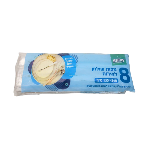 מפות שולחן שקופות לאירוח