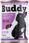 באדי שימורי מזון מלא לכלבים בוגרים בתוספת כבד