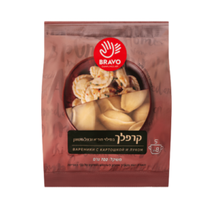 קרפלך במילוי תפוחי אדמה ובצל