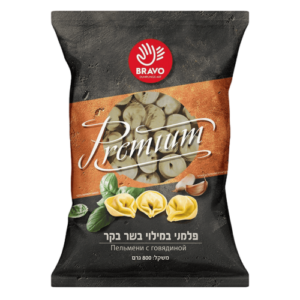 כיסונים במילוי בשר בקר