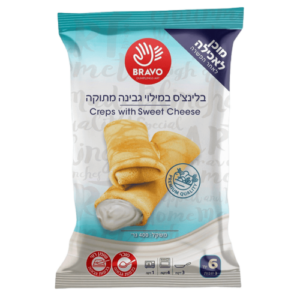 בלינציס במילוי גבינה