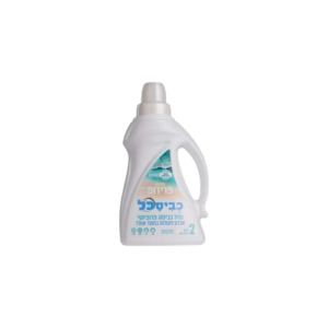 כביסכל פרידום