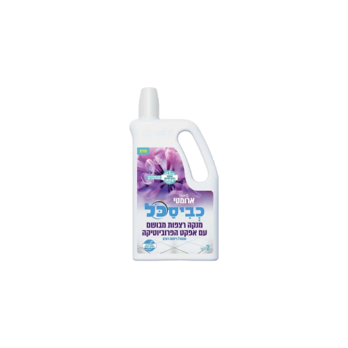 נוזל רצפות