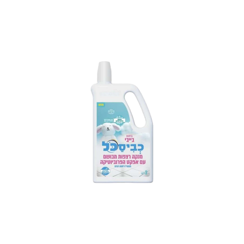נוזל רצפות