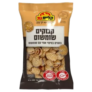 קבוקים בטעמים