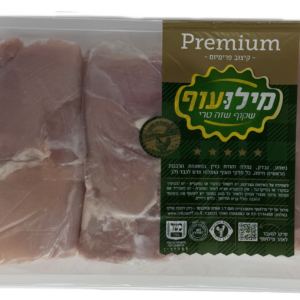 סטייק פרגית