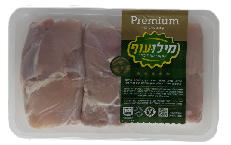 סטייק פרגית