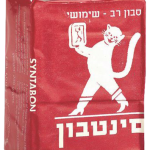 סינטבון כפול