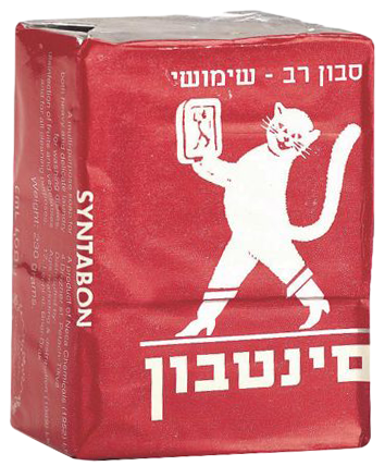סינטבון כפול