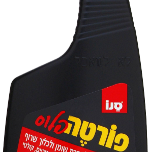 קצף להסרת שומן פורטה פלוס