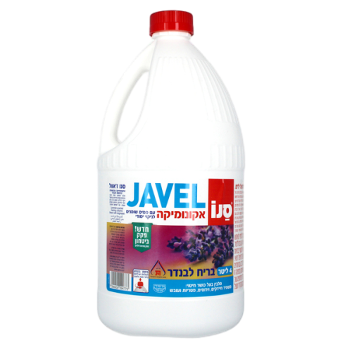 סנו JAVEL לבנדר